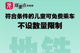 半场-曼联0-1阿森纳 卡塞米罗失误哈弗茨助攻特罗萨德先拔头筹